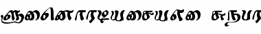 Sindhubairavi Regular Font