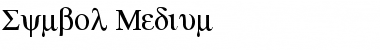Symbol Medium Font