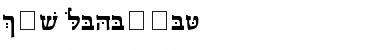 CSL-Hadassah Regular Font