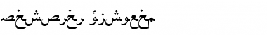 Baghdad Regular Font
