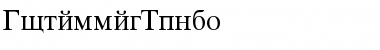 CyrillicRoman Font