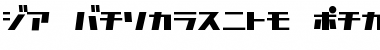 D3 Factorism Katakana Font