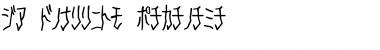 D3 Skullism Katakana Font