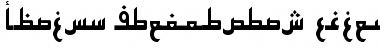 Djerba simplified Font