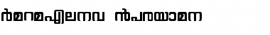 Gayathri Regular Font