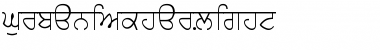 GurbaniAkharLight Regular Font