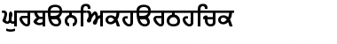 GurbaniAkharThick Font