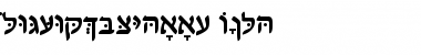 HebrewDavidSSK Font