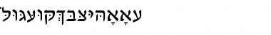 HebrewDavidSSK Font