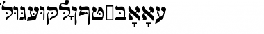 HebrewJoshuaSSK Font