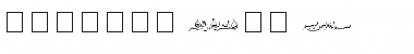 Islamic Art B Font