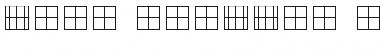 Koch Quadrat Guides Font