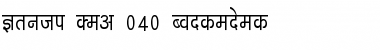 Download Kruti Dev 040 Condensed Font
