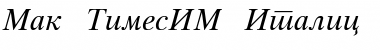 Mak_TimesIM Italic Font