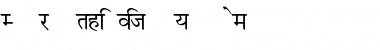 Marathi Vijay Demo Regular Font