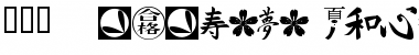 101! Japanese SymbolZ Font