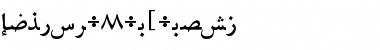 Arabic11 BT Bold