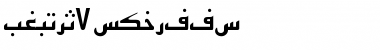 Arabic7KufiSSK Font