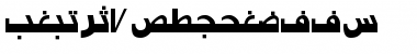 Arabic7ModernSSK Regular Font