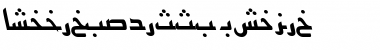 ArabicKufiSSK Italic