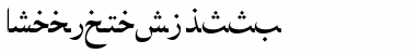 ArabicNaskhSSK Regular Font