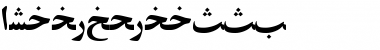 ArabicZibaSSK Regular Font