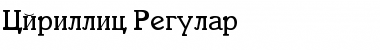 Cyrillic Regular